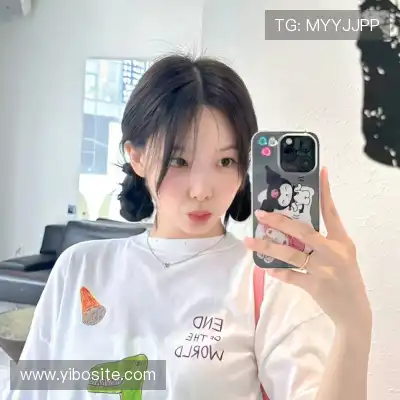 邢颂坦